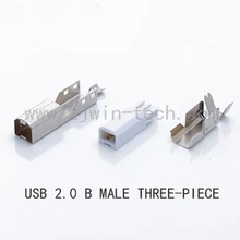 

200SETS USB 2.0 B Type Male THREE-PIECE DIY USB Connector Soldering Printer Tail Charging USB Jack