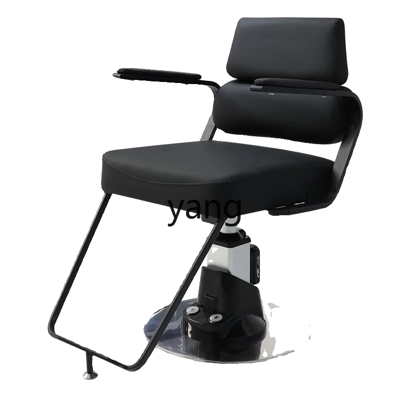 

CX Simple Salon Chair for Hair Salon Rotatable Electric Lifting High-End Hair Cutting Chair