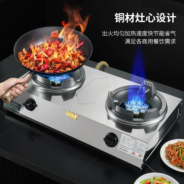 Energy saving gas stove 2 burner Home appliances Portable Cooktop gas stove Kitchen 8.5KW Cooktops Stainless steel gas cooktop