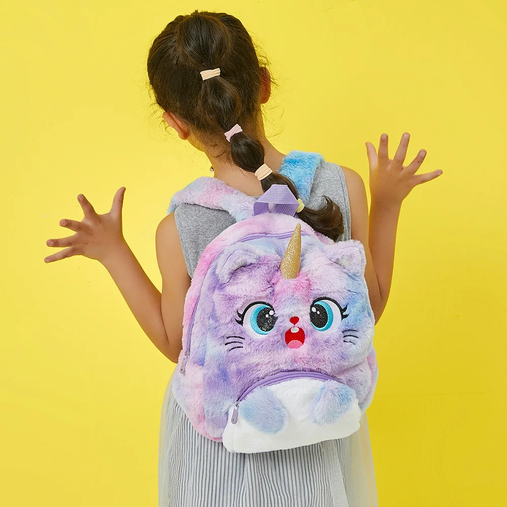 29cm Kawaii Cute Unicorn Plush Bag BackPack Crossbody Bag Plush Stuffed Toys Cuddly Plushies Schoolbag For Kids Children Gift garten of banban class garden game student schoolbag one shoulder pencil bag three piece set lightweight children s backpack