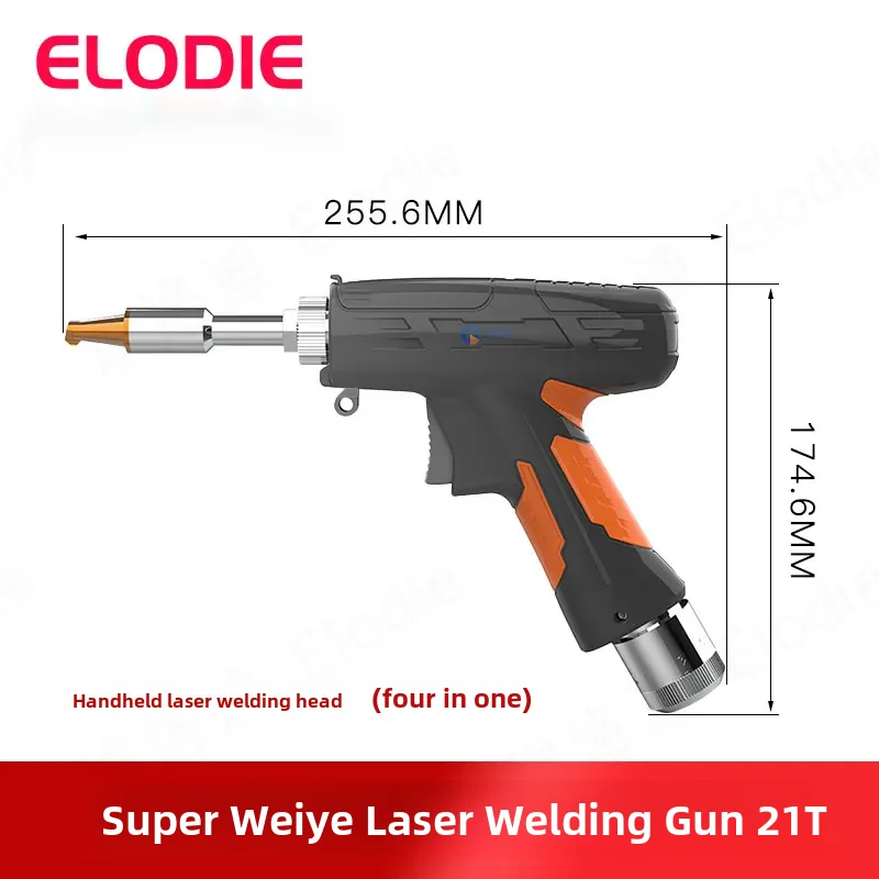 Handheld Laser Welding Machine Accessories Handheld Laser Welding Machine Welding Gun 6