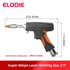 Handheld Laser Welding Machine Accessories Handheld Laser Welding Machine Welding Gun 6
