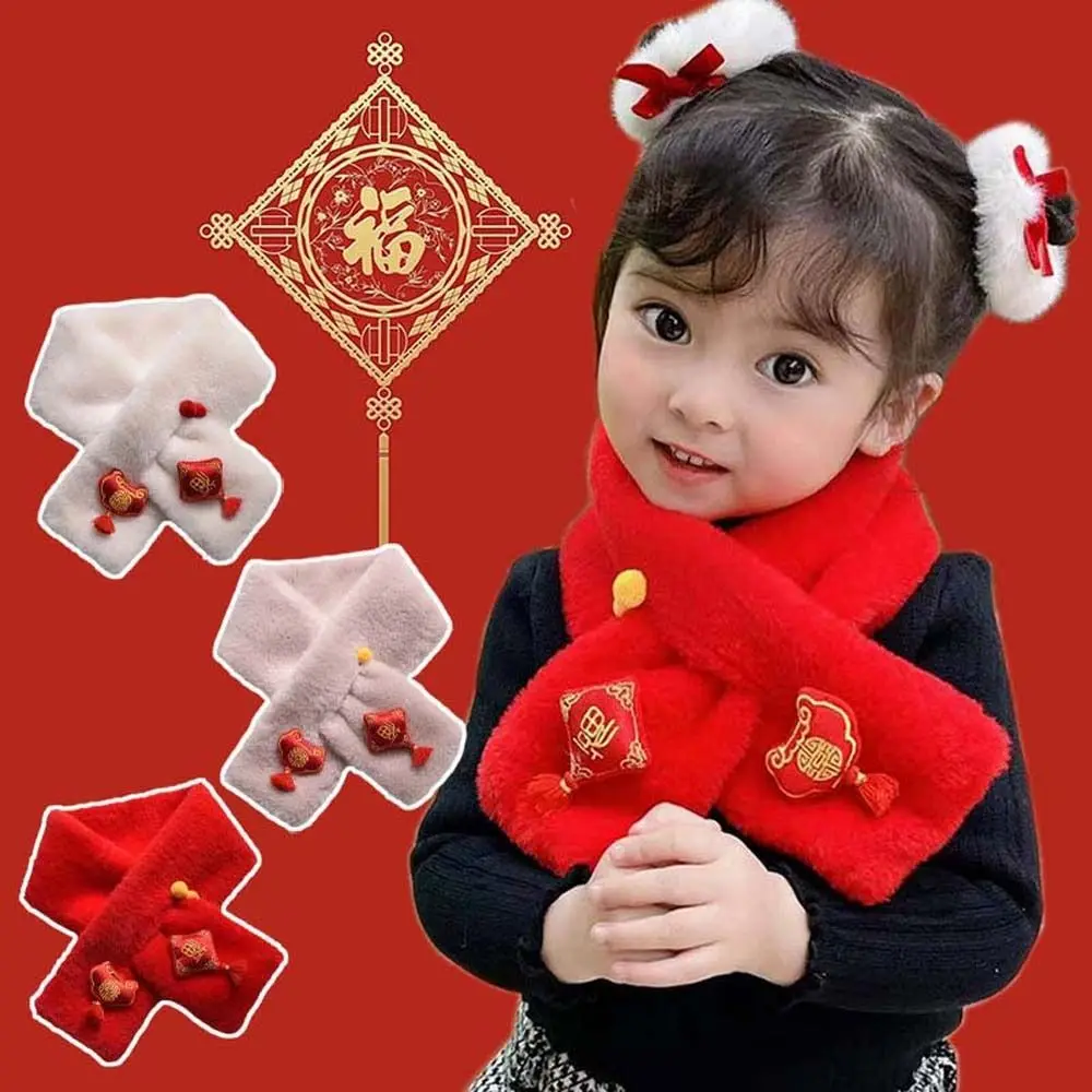 

Chinese Style New Year Neck Scarf Tassel Faux Rabbit Fur Kids Winter Scarves Cross Sunday Angora Yarns Children Neck Warmer