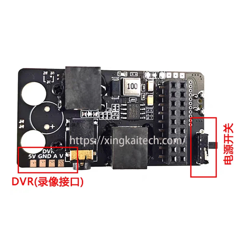 Lunettes FPV VRX 5.8G RX V3.0 PLUS Adaptateur DJI FPV