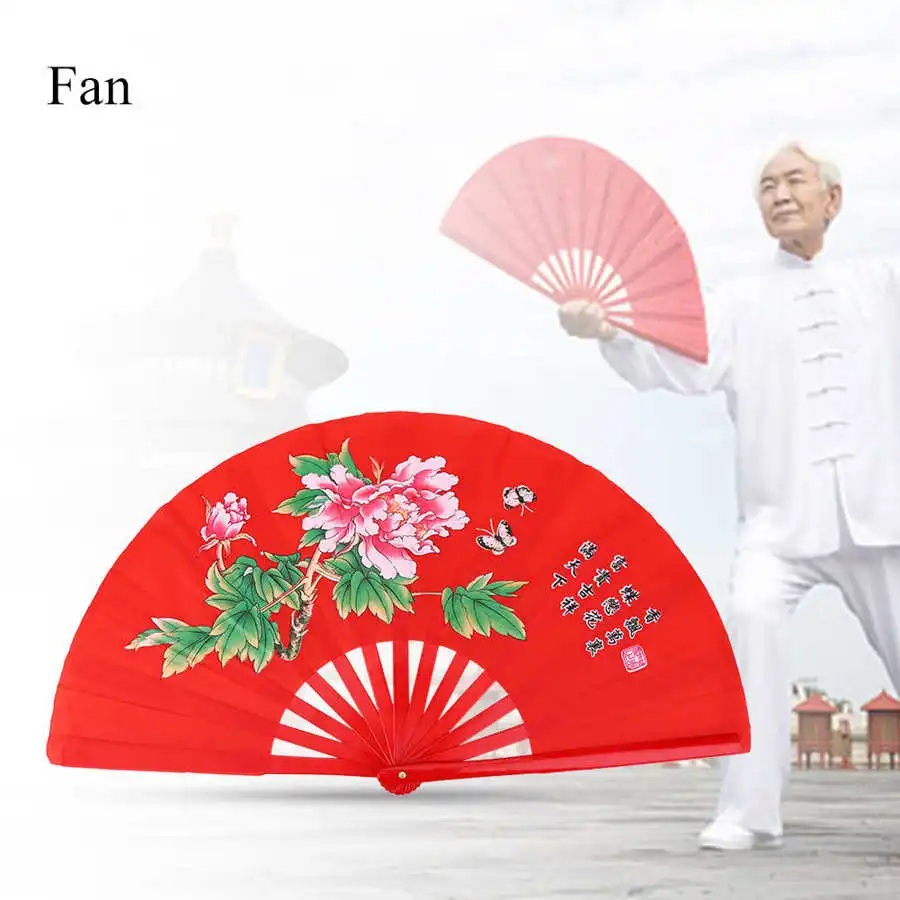 Folding Chinese Kung Fu Fans Tai Fan Martial Artsshirts Kung Fu Tai Taiji Performance Two