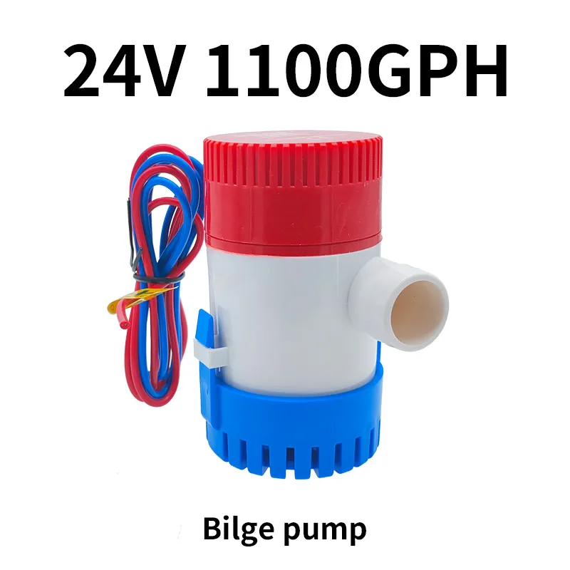 ตัวเลือกสินค้า ปั๊มน้ำท้องเรือ 1 ชิ้น 12V 24V 1100gph 750gph พร้อมสวิตช์ลูกลอย ใช้สำหรับเรือ เครื่องบินน้ำ บ้านเคลื่อนที่ เรือบ้าน