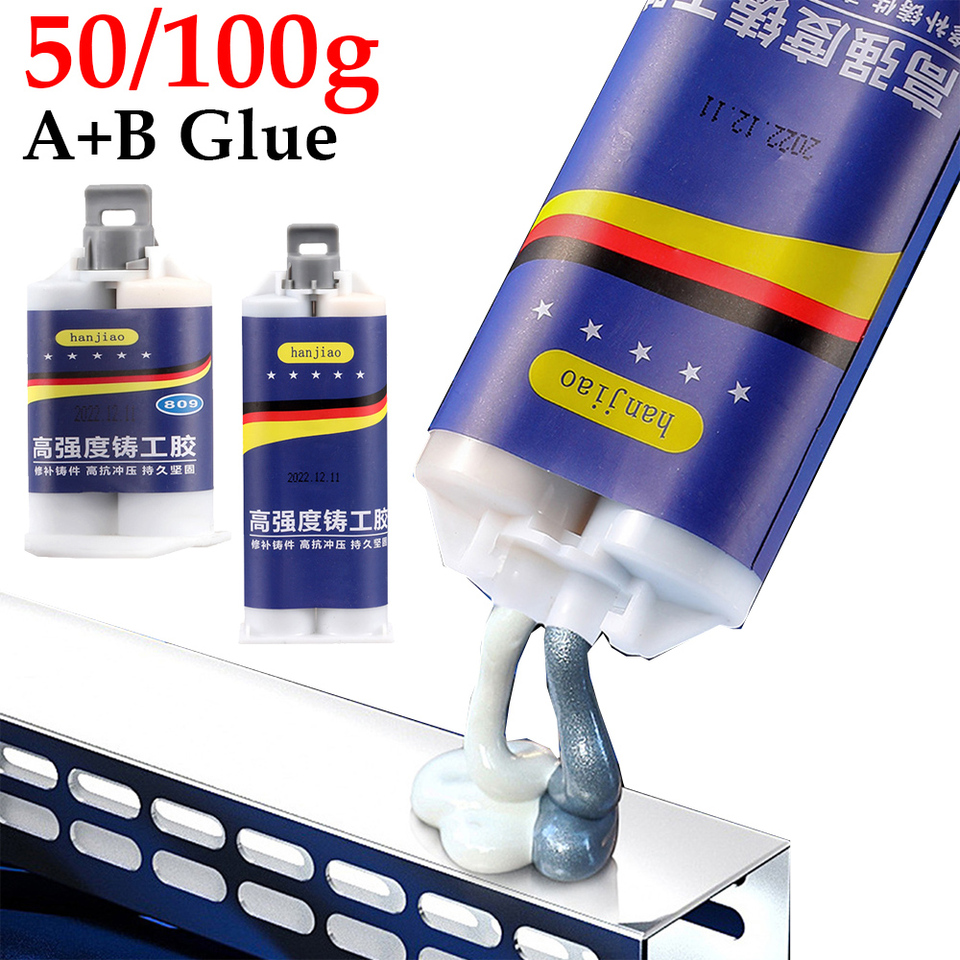 High Strength AB Glue Sealant New Metal Repair Glue Strong Cold Welding Glue Magic Plastic Repair Casting Adhesive Agent