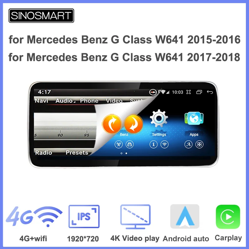 

Sinosmart Автомобильный GPS мультимедийный навигатор для Mercedes Benz G класса W641 2015-2016 2017-2018 класс все OEM функции сохранены