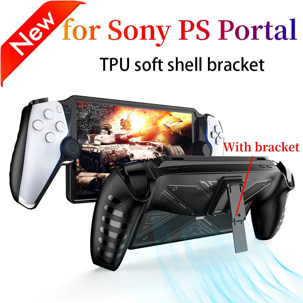 PS 포털 TPU 보호 케이스, 브래킷 포함, 게임 콘솔 케이스, 스크래치 방지 커버 그립 케이스, 소니 플레이스테이션 5 액세서리