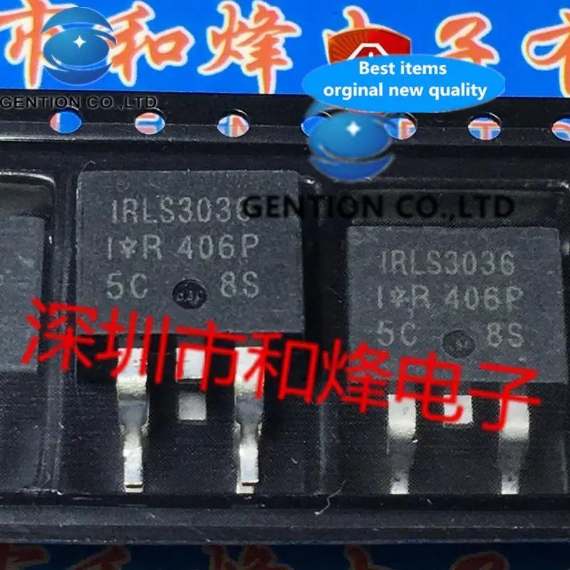 

10PCS IRLS3036 TO-263 60V 195A in stock 100% new and original