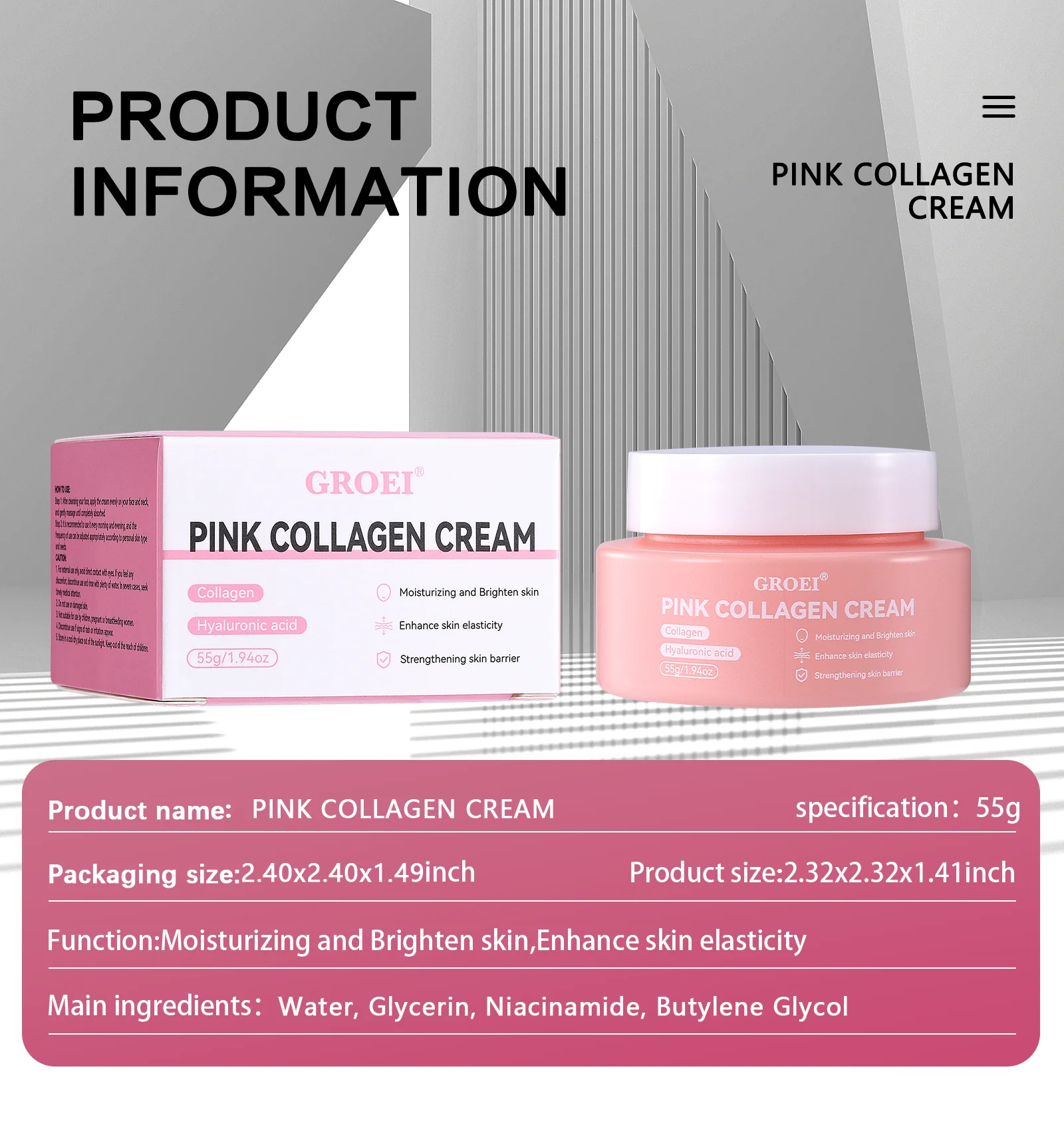 קרם קולגן מבהיר ומחזק 55 גרם, נוסחת לחות ורודה להגברת המתיחות והחזקת המחסום, לא שומני עם HA