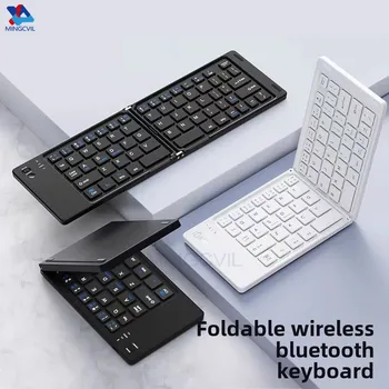 Mini Foldable Bluetooth Keyboard 1