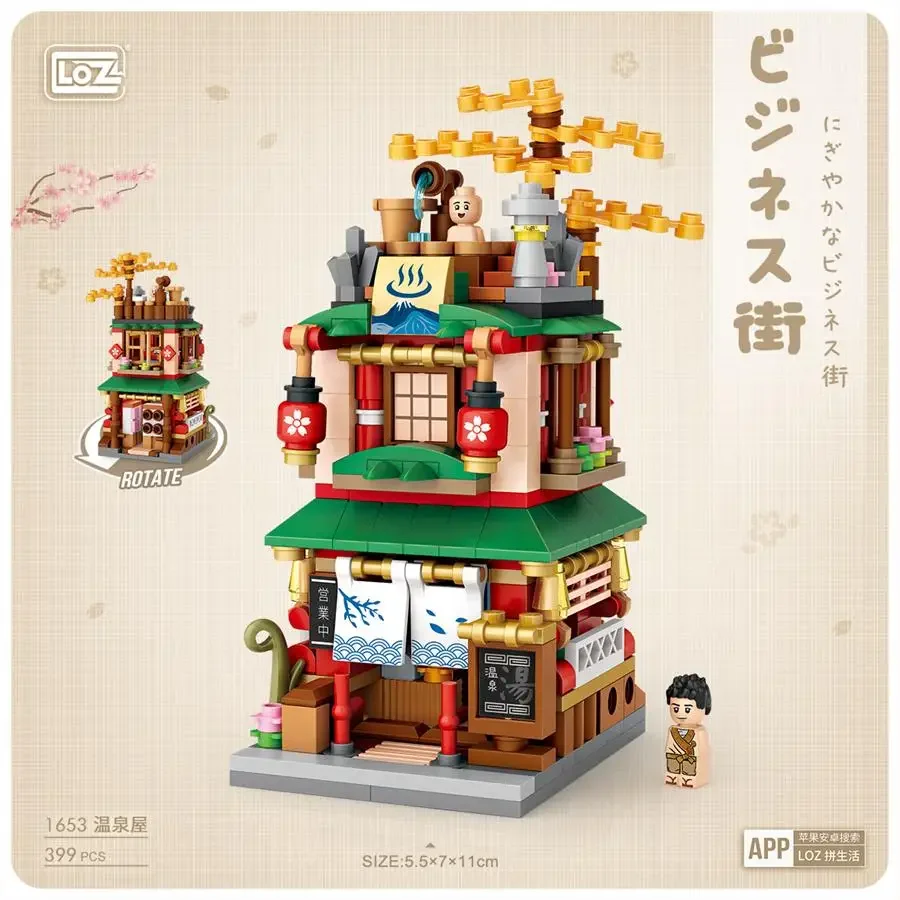 LOZ Blocks Ideas DIVERTIDAS Mini Street Store Juguete Pequeña Flor Pisa Tienda Brinquedos MOC City House Comida Construcción Ladrillos Regalos para Niñas