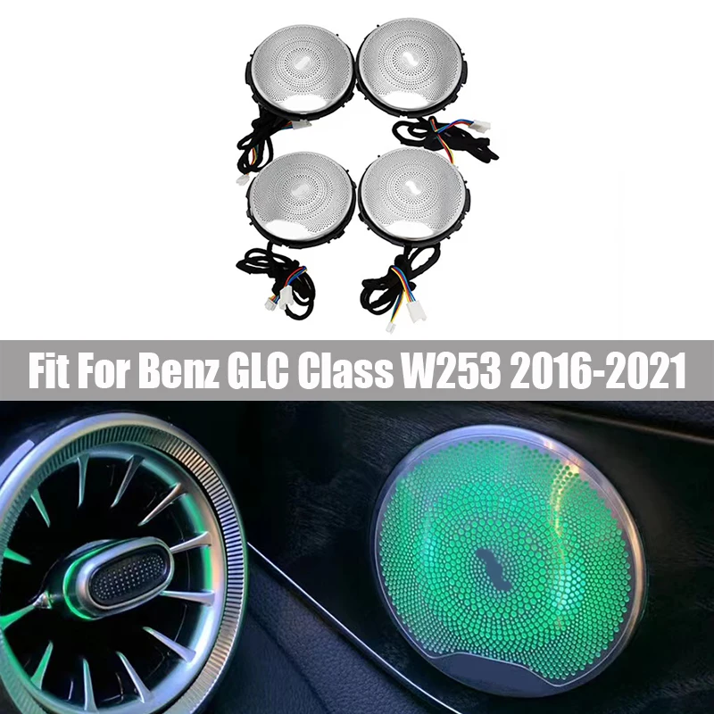 

Подходит для Mercedes Benz GLC Class W253 2016 2017 2018 2019 2020 2021 64 цвета цветная Люминесцентная крышка двери динамика