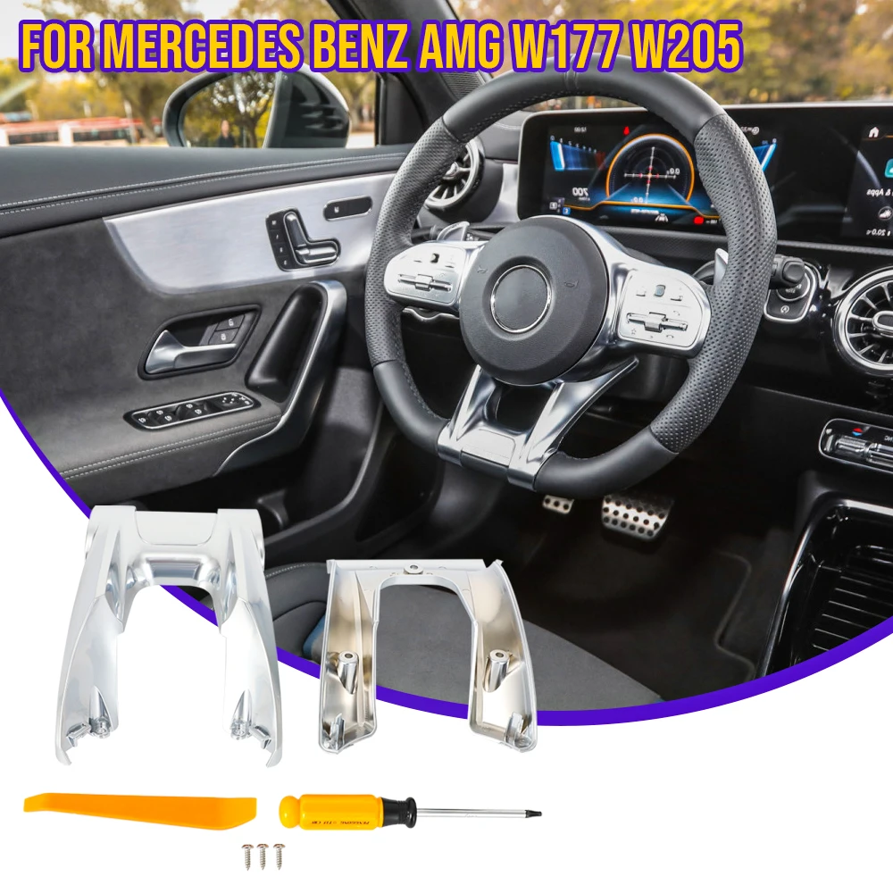 메르세데스 벤츠 AMG 2019+ 스포츠 A W177 B W247 C W205 E W213 G W463 GLS W257 차량용 스티어링 플랫 휠 하단 스타일링 트림 커버