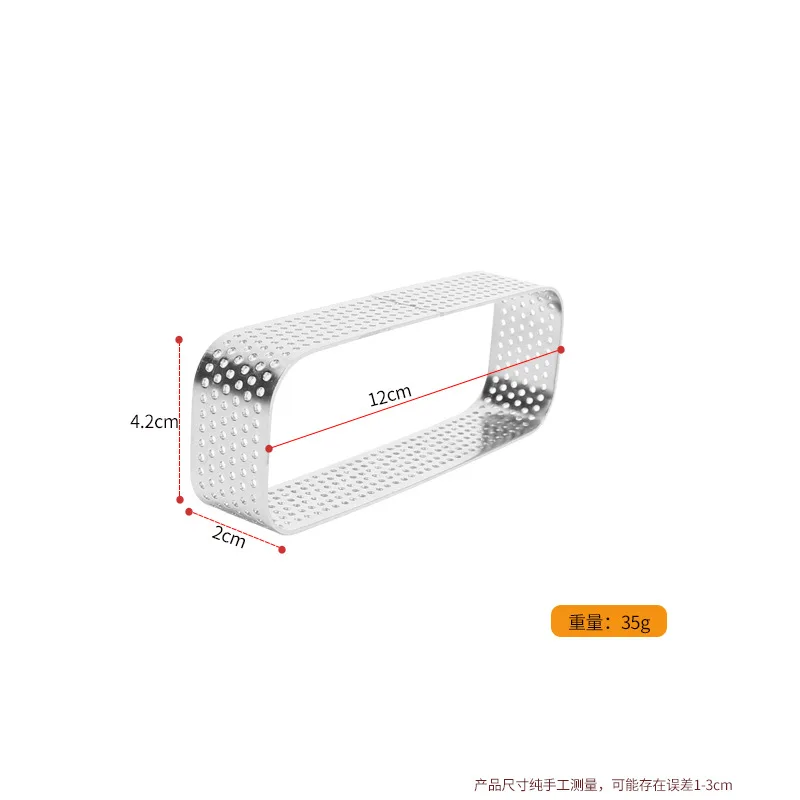 12cm with hole