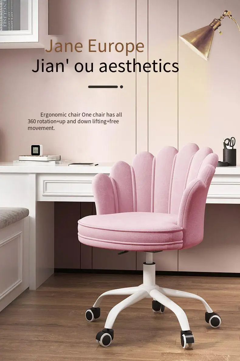 Description Picture 2 of itemUVR Computer Chair High Quality Sedentary Comfortable Sponge Cushion Back Chair Gold Velvet Fabric Pink Bedroom Dresser Seat