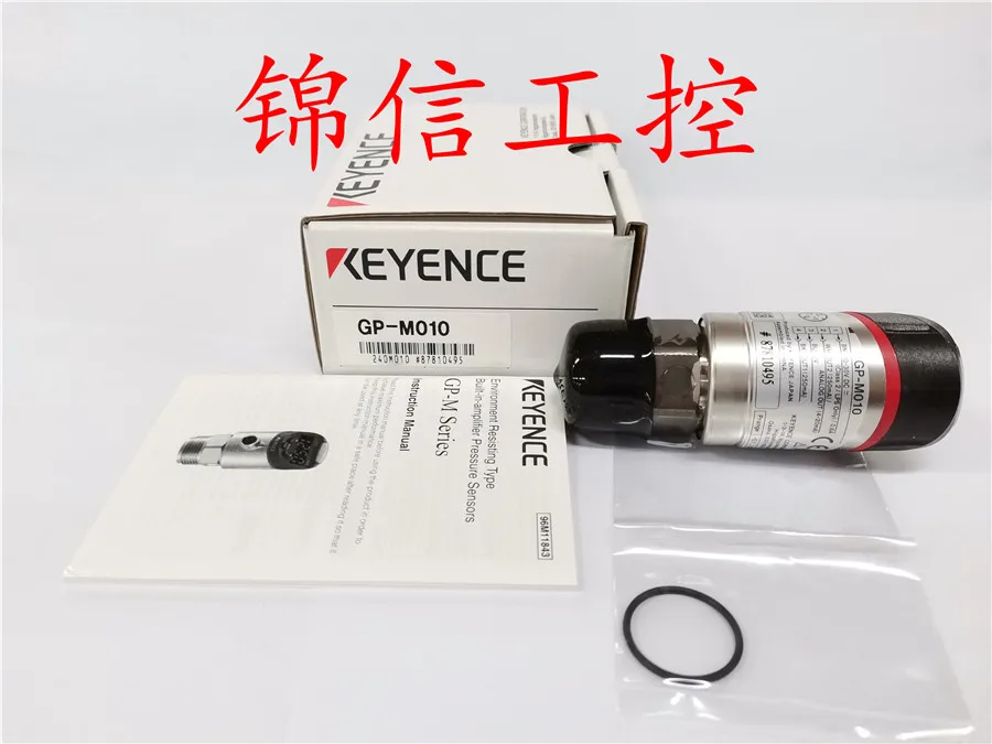 

KEYENCE Brand New Original GP-M010 Ultra Strong Digital Pressure Sensor In Stock