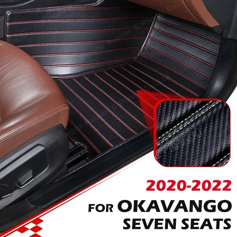 

Напольные коврики из углеродного волокна на заказ для Geely Okavango, 7-местный коврик 2020 2021 2022 футов, аксессуары для интерьера автомобиля