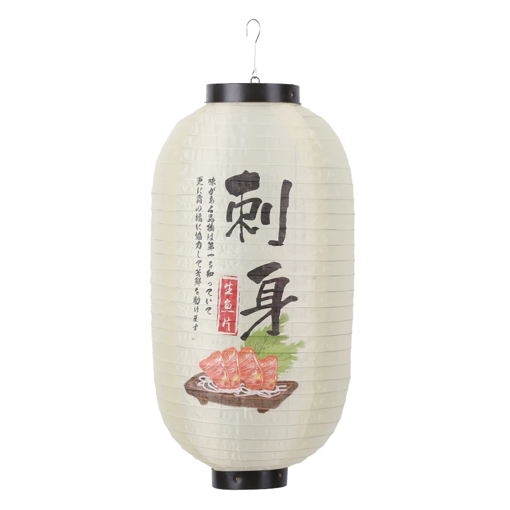 4–1 Stück 25,4 cm große Laternen im japanischen Stil, wasserdicht, chinesisches Festival, Party, hängende Stofflaternen für Restaurant, Hausdekoration – Detail 11