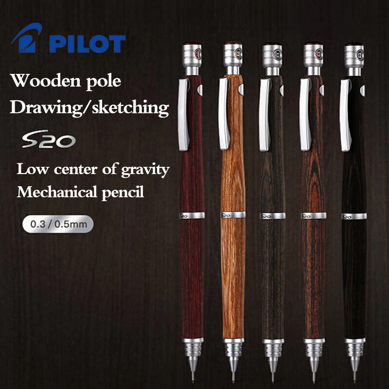 PILOTS20MechanicalPencilHPS2SKHippoWoodPoleLowCenterofGravityProfessionalDrawing