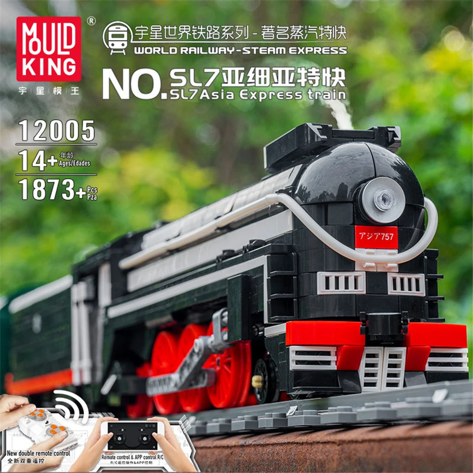 

Mould King 12005 High-tech Rail Train Building Blocks For Kids 1873pcs App Control SL7 Asia Express Train Building Sets Car Toys