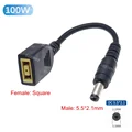 5.5-2.1mm Male 100W