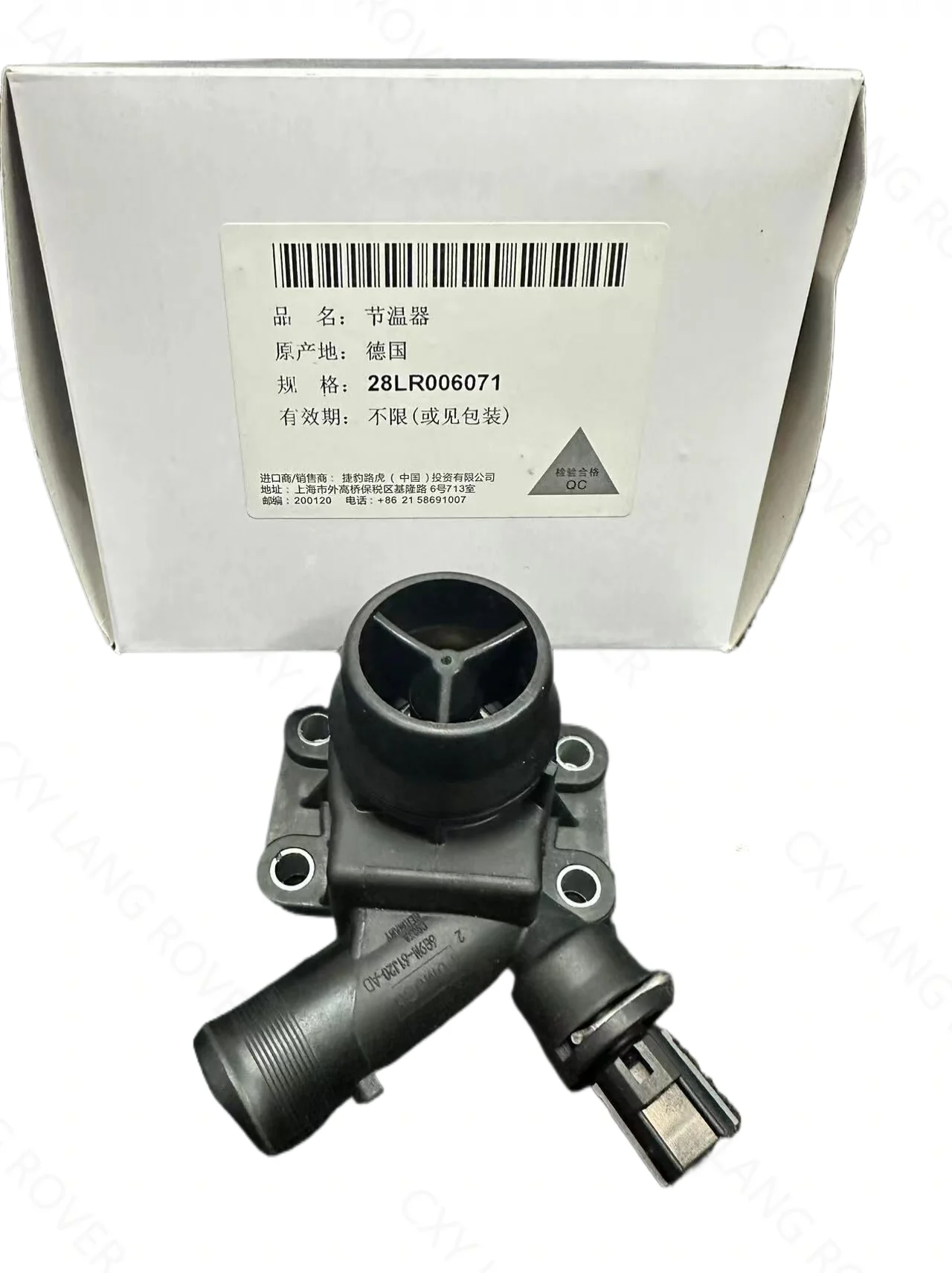 3.2L Petrol Coolant Thermostat Housing With Gasket for LAND ROVER Freelander LR2 Volvo S60 V60 XC60 XC70 XC90 31355151 LR006071