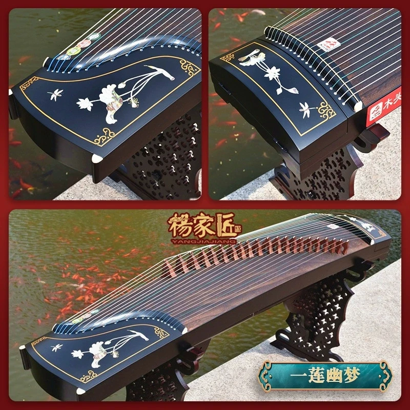 Professional Chinese String Instrument Guzheng 163cm for Adults and Children with Solid Wood Lankao Grade One Paulownia Guzheng