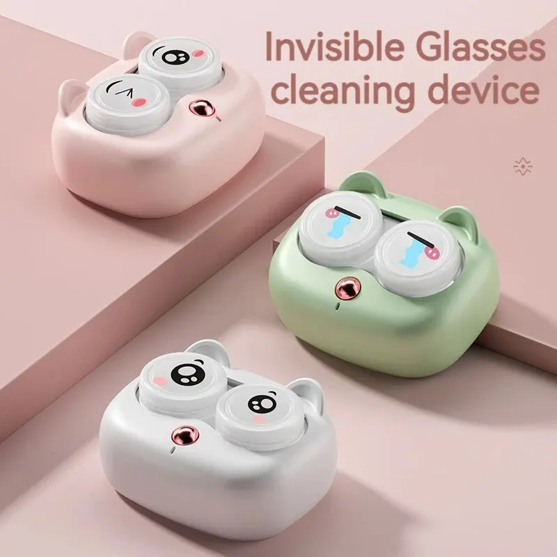 휴대용 콘택트 렌즈 클리너, 고주파 진동, 콘택트 렌즈 청소 케이스, 미용 눈동자 보관, 청소 용기 도구
