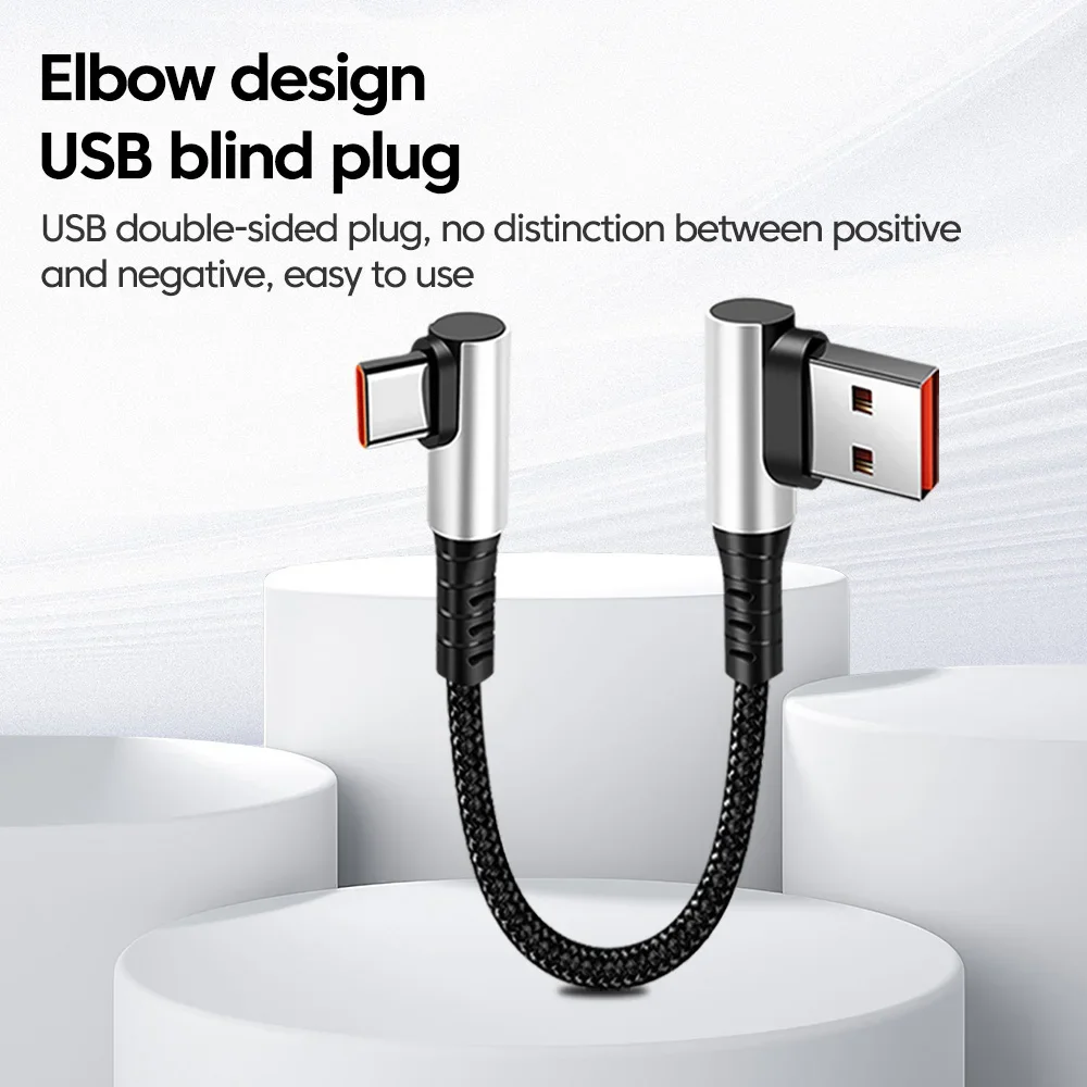 รูปสินค้า สายชาร์จ USB-C 90 องศา