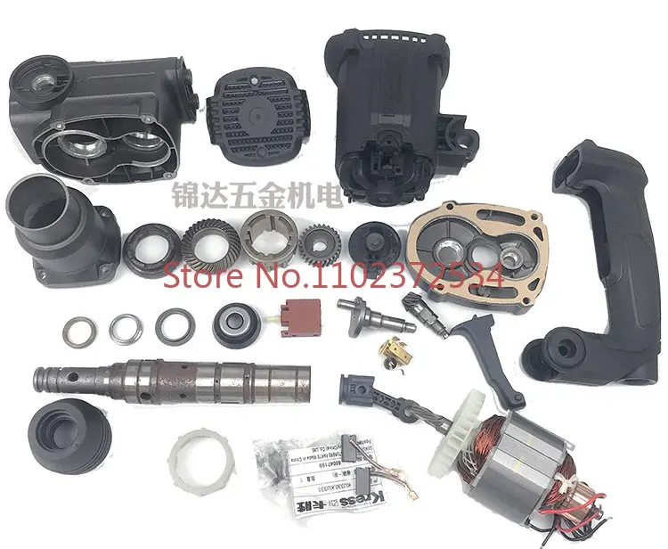 

2PCS Electric hammer original accessory, motor, clutch, gear shift, carbon brush KU330S housing, square sleeve rotor