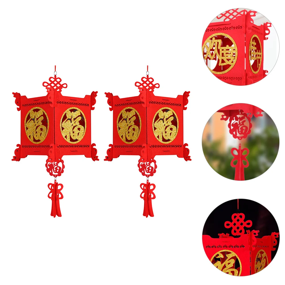 

2 Pcs New Year Decorative Lantern Outdoor Pendant Style Locket Spring Festival Non-woven Fabric Red Hanging Lanterns