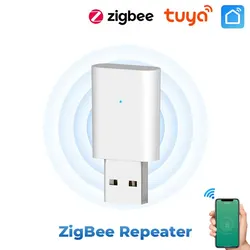 ZigBee USB Signal Booster for Smart Home Automation (16AWZ)
