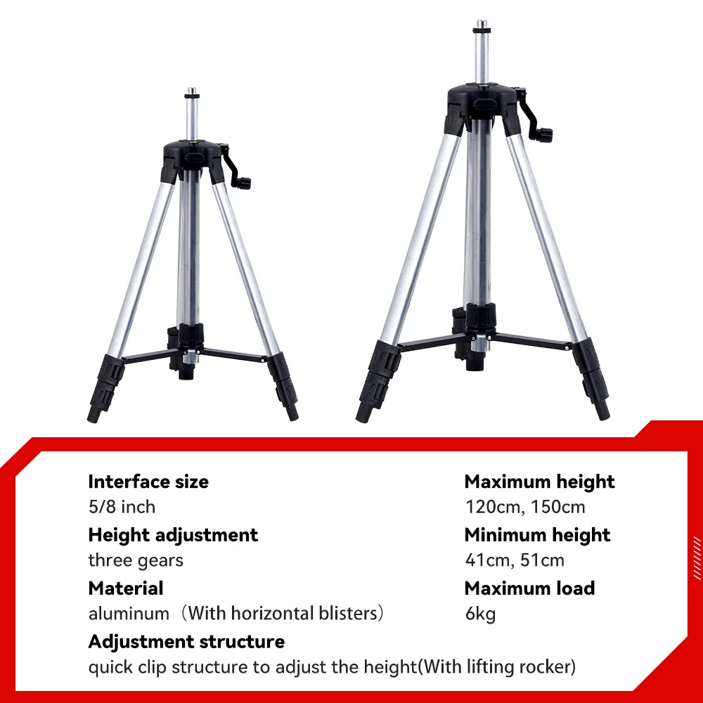 1.2/1.5M Laser Level Tripod Adjustable Height Bracket With 5/8