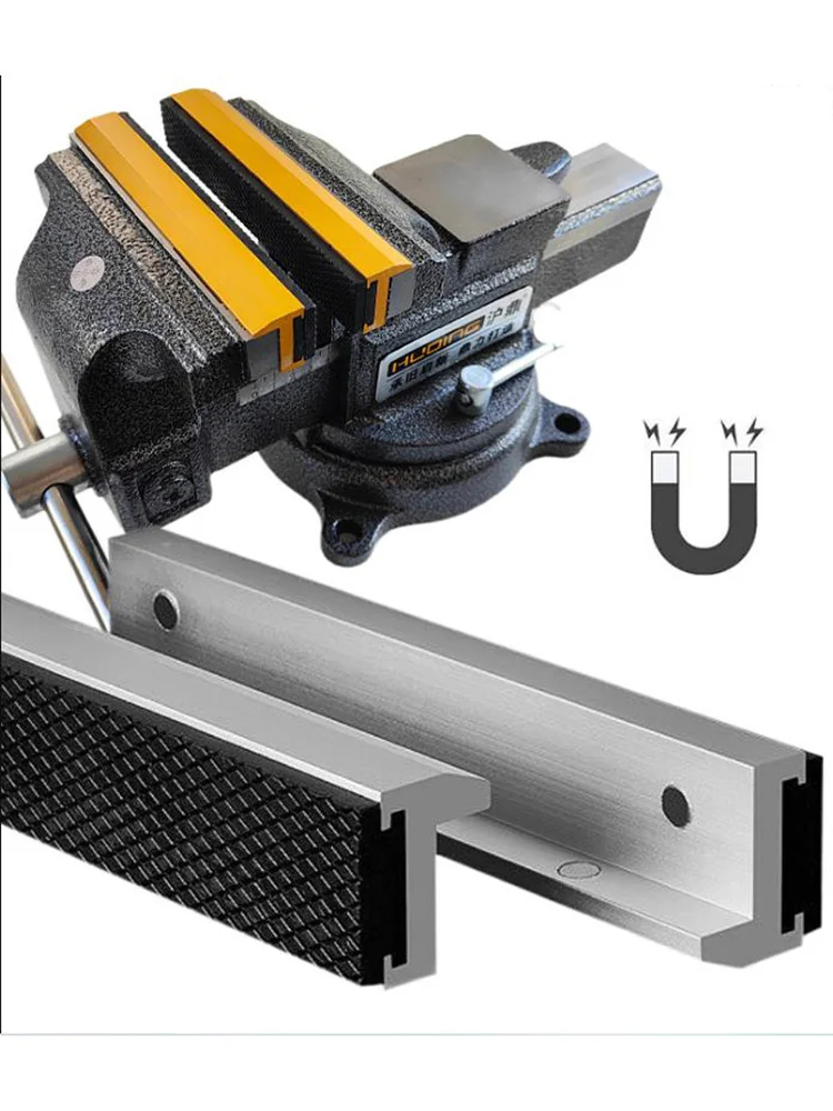 Bench Vise Rubber Jaw Cover With Universal Soft Vice Jaws Pads Covers Multi Purpose For