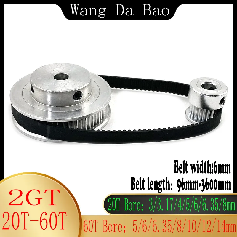 

GT2 1:3 Reduction Ratio Mechanical Transmission Component 20T-60T Bandwidth 6mm Hardware Accessories 2GT Synchronous Pulley Set