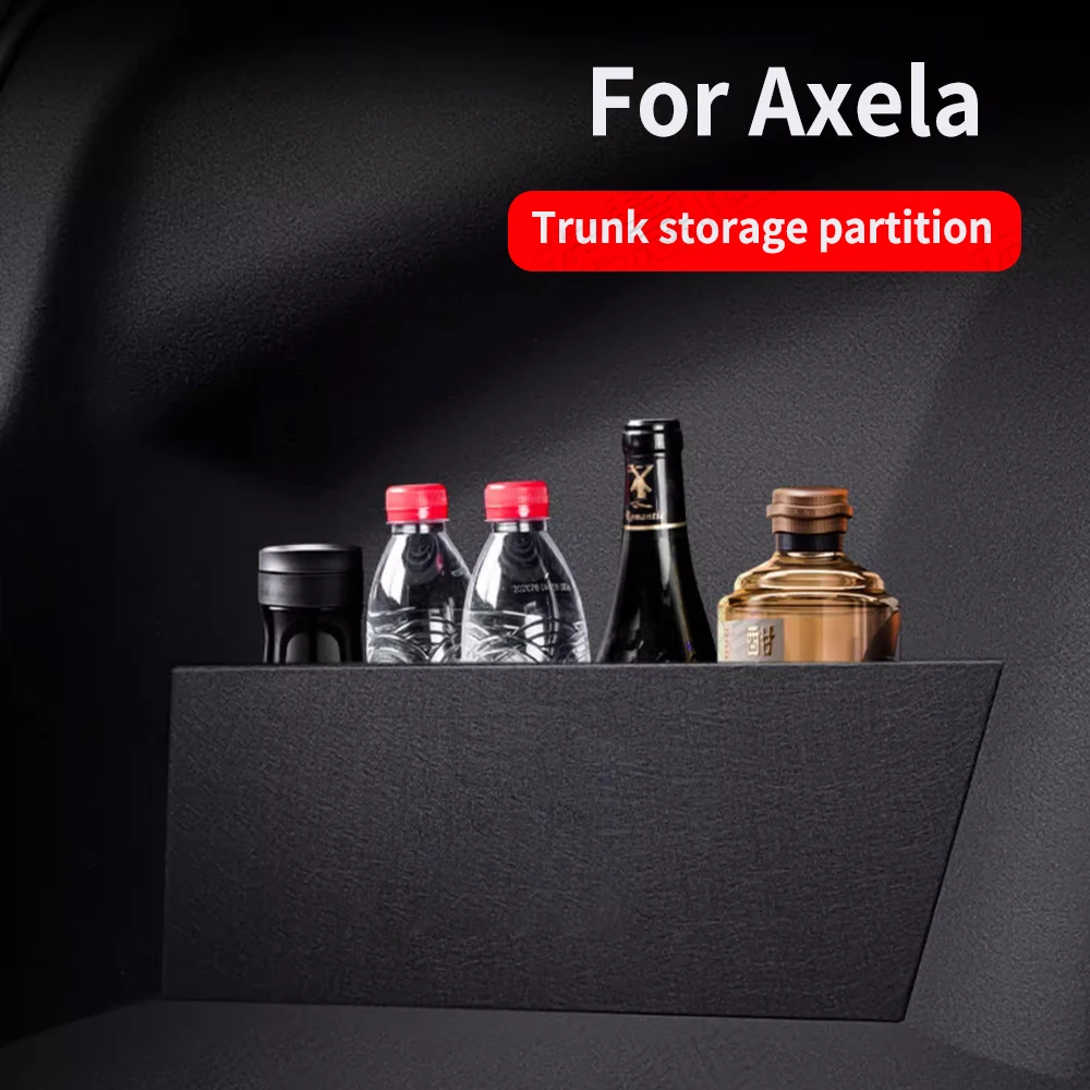 

Подходит для Mazda Axela 2014-2023, перегородка для багажника, внутреннее украшение, автомобильные принадлежности, ящик для хранения и хранения