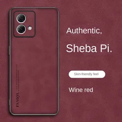 Premium Soft PU Leather Protective Back Cover Case - Slim Full Coverage Phone Shell for Moto Edge 40 NEO (Red)