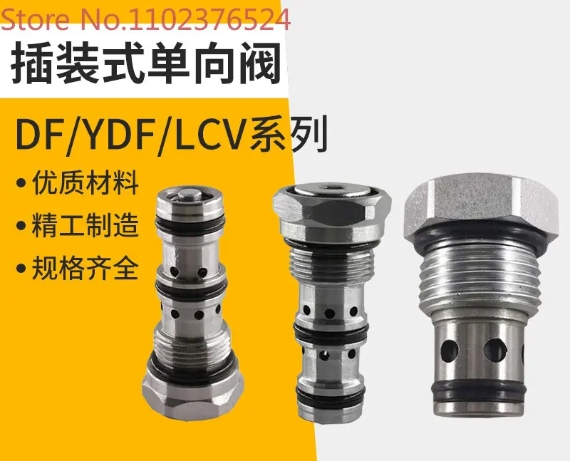 

LCV-12 check valve YDF10 cartridge CCV hydraulic 02 pressure retaining valve 16 thread CV08 check valve DF08-00
