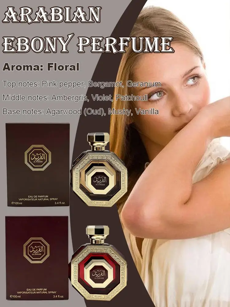 Profumo arabo per donna e uomo fragranza oud di lusso intensa_voghion.com