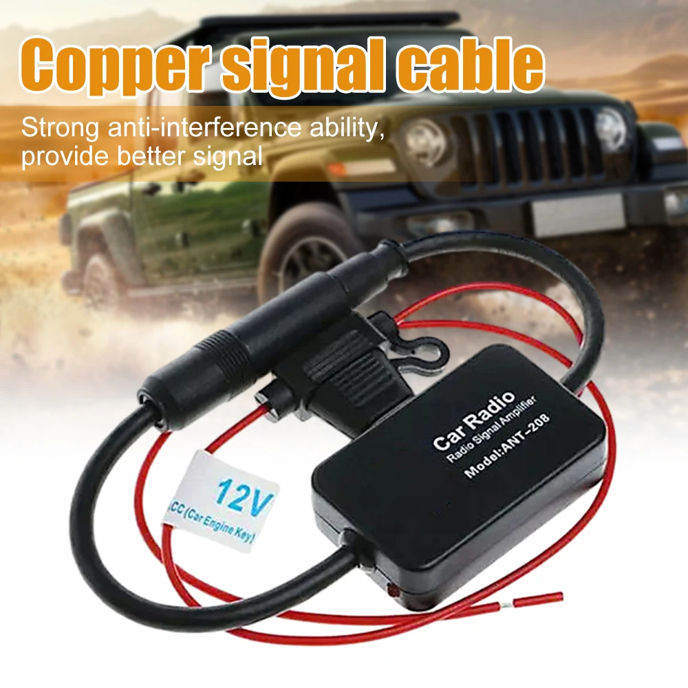 Car Radio Antenna Amplifier 12V ANT-208