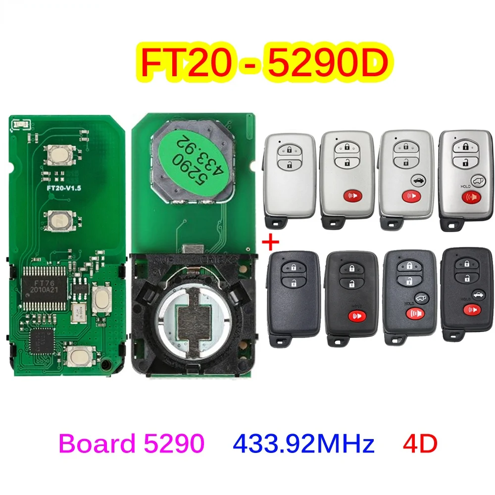 Lonsdor FT20-5290D 433 92 МГц ASK безключевая смарт-плата Go PCB 4D Chip для Toyota Venza Lexus RX LS460 GX460 |