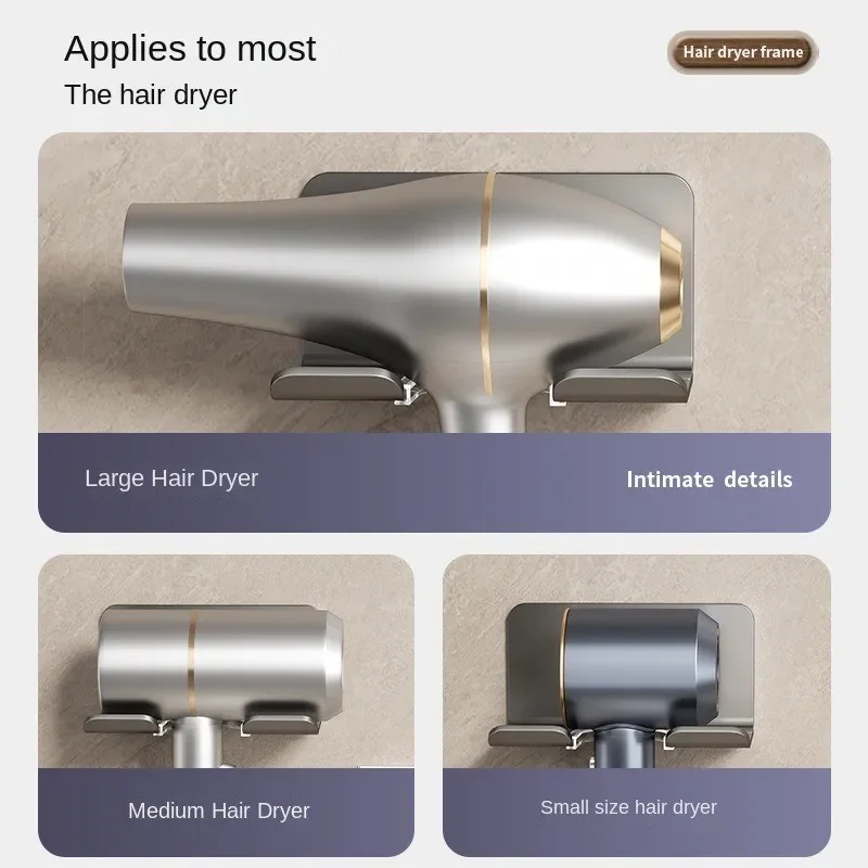 1PCS Aluminium Hair Dryer Rack Wall Mounted Bathroom Storage Organizer for Dyson Hairdryer Stand Support Cradle Holder Shelves storage rack,hair dryer holder,bathroom storage shelf,storage shelf,bathroom shelf,bathroom accessories,bathroom corner shelf,hair tool holder