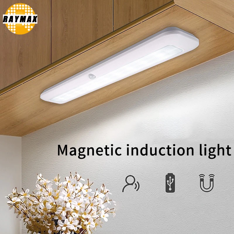 

Human Body Induction Light Long Strip Intelligent No Wiring Magnetic Suction Charging Night Light Wardrobe Cabinet Lighting