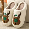 Winter Warm Women Slippers Fuzzy Cozy Plush Cotton Slides Men Couple Home Non-Slip Soft Comfortable Flat Floor Shoes 3
