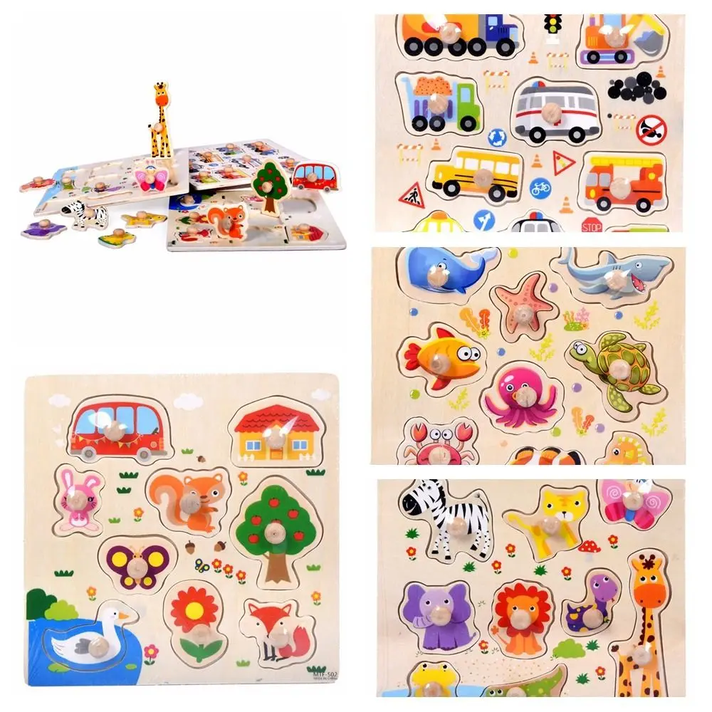 

Wood Kids Puzzle Hand Grab Board Small Size Cartoon Jigsaw Games Cognitive Animal Peg Puzzles Learning