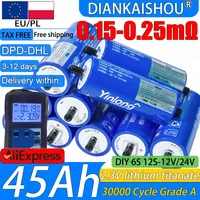 Batterie au titanate de lithium Yinlong LTO 2,3 V 45 Ah, décharge 10C, 30 000 cycles, pour DIY 12 V 24 V 48 V, alimentation solaire, haut-parleur, voiture, charge de batterie 1