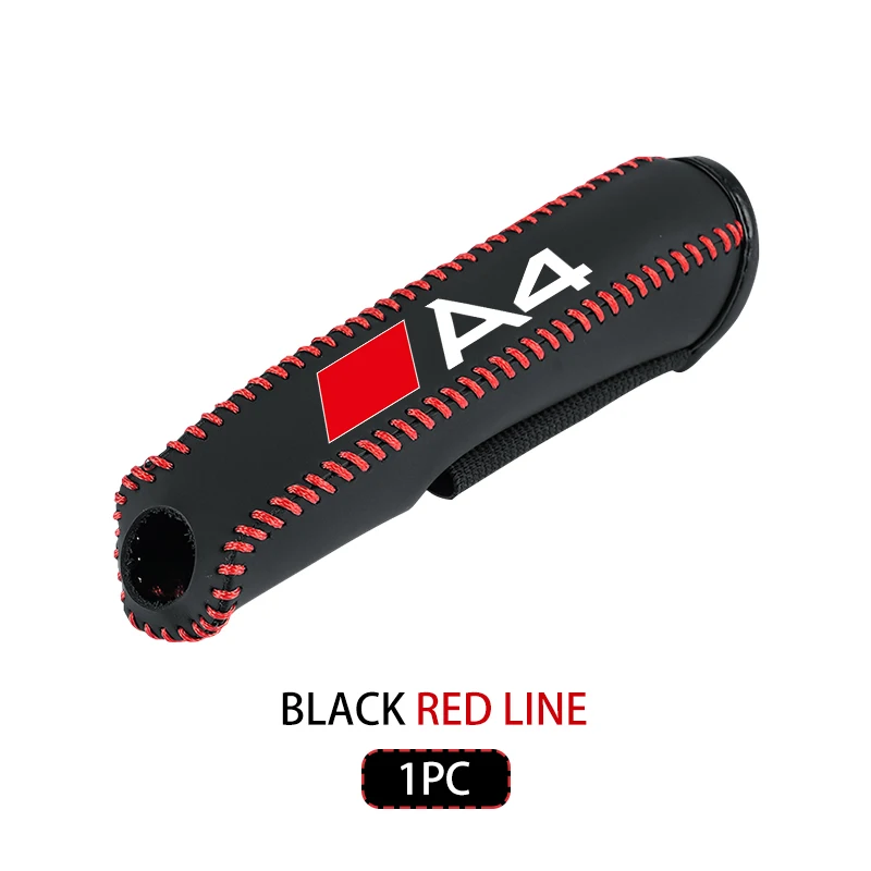 redline-1PCS