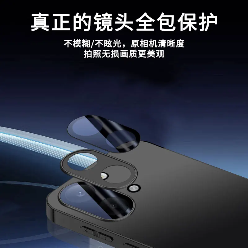 Electroplated Acrylic Shockproof Lens Protection Hard Case Cover
